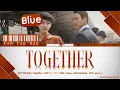 KIM TAE RAE (김태래) – Together (100일의 거짓말 OST Part 1) Lyrics