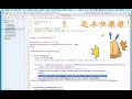 IOS 238 01 UIPopoverController mp4