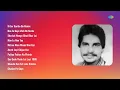Download Lagu Amar Singh Chamkila | Ki Jor Gariba Da Remix | Din Aa Gaye Viah De Nerhe | Sharbat Wango Ghut...