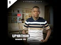 Hlangana Zulu (feat. Shenge Wasehlalankosi)