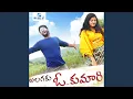 Download Lagu Alagaku oo Kumari (feat. Suman Puli)