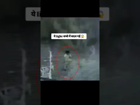 jungle se aayi bhatakati aatma 💀😰 #ghost #ghost