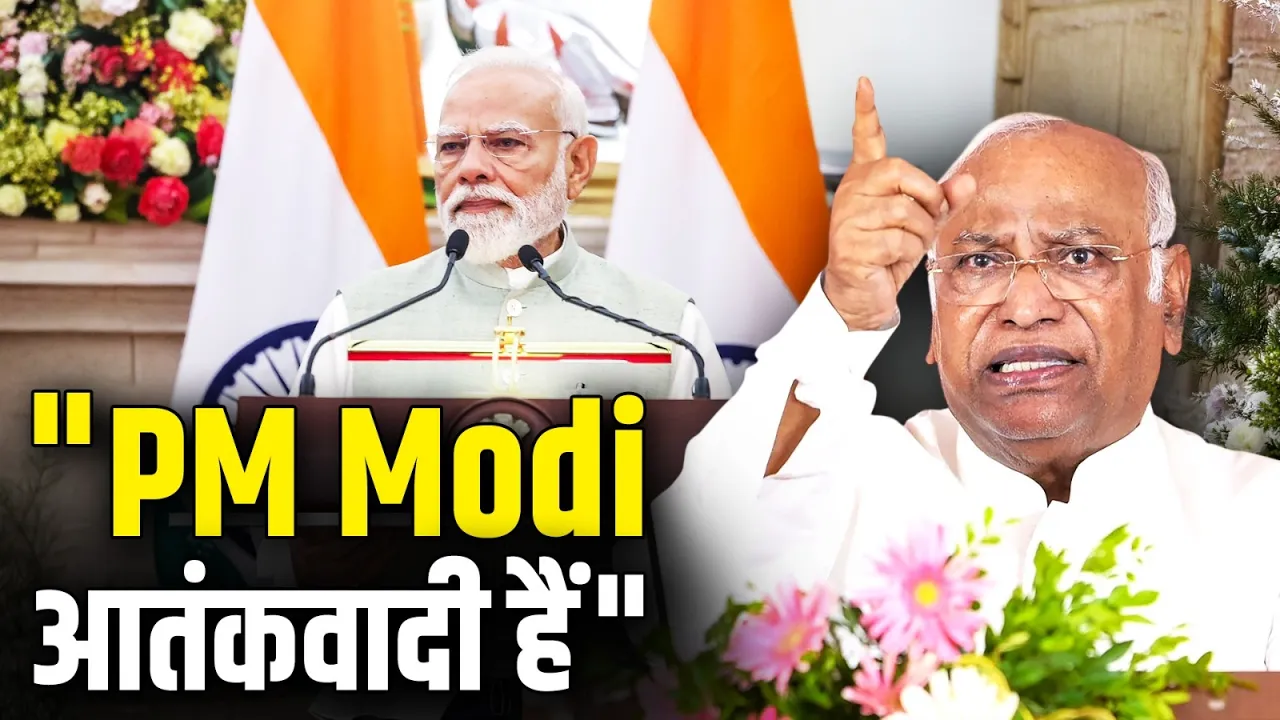 "PM Modi आतंकवादी हैं", Congress अध्यक्ष Mallikarjun Kharge के बयान पर बवाल!