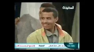 مسرحية زواج مشبوه بطولة صلاح الوافي كاملة HD 