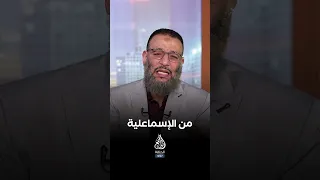 الدروز في سوريا وليد إسماعيل 