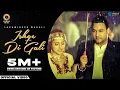 Lagu Ishqe Di Gali (Official Video) | Lakhwinder Wadali | Wadali Music | Latest Song | Jeeti Productions