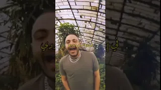 حالات واتس فليكس و ابيوسف     ابيوسف  فليكس دندنها