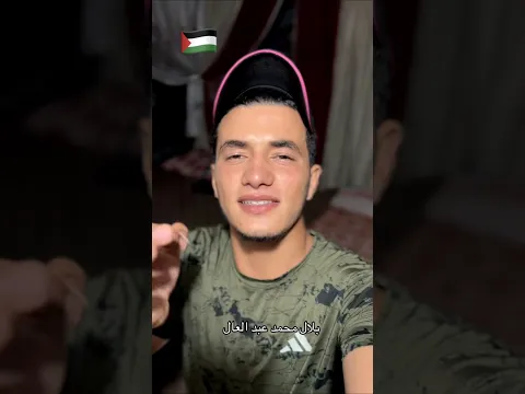 أين وقوفكم معنا كما وقفتم مع ميسي ورونالدو ؟؟