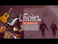Download Lagu PAHIMAM DEVA DEVA I KV SIMON I TRADITIONAL MALAYALAM CHRISTIAN SONG I STUDIO B | Robinson Shalu