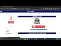 How to download and print TSC P9 form online via Payslip portal IN 2022