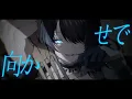 Download Lagu イート / jon-YAKITORY feat.Ado - eat / cover by erina makina