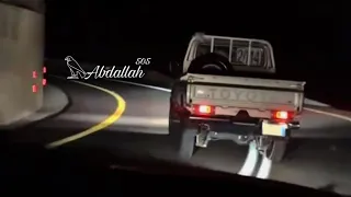 لا تكتب همومي 