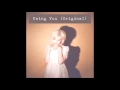 Using You Original - Mars Argo