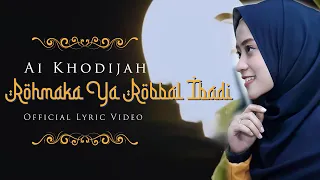 rohmaka ya robbal ibadi ai khodijah music video tmd media religi 