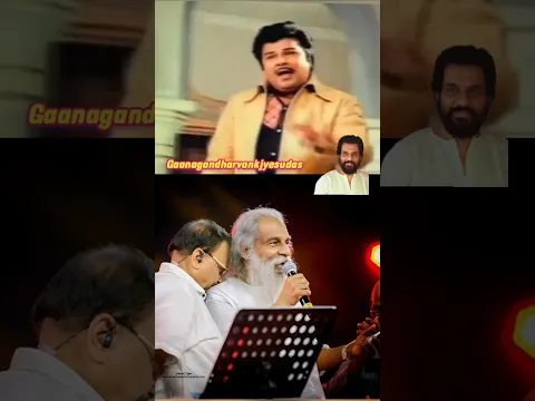 Tharaimael Aadum Mazhai Megam - YouTube