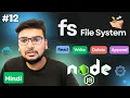 File Handling in Node js Node js fs Module Tutorial Read Write Update Delete Files Part 12