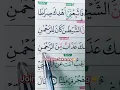 Download Lagu Belajar Ngaji Tajwid dengan MUDAH dan CEPAT!