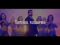 Download Lagu Po Mone Dinesha Official Full Song - Peruchazhi