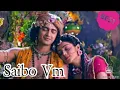 Download Lagu Saibo VM💕|| Requested vm