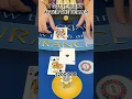 300 000 BLACKJACK INSTANT KARMA ON LUCKY BET