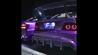 jidanofu drink a yak slowed reverb 