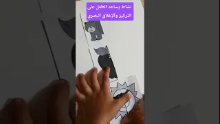                                                                                                      دندنها