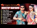 Download Lagu Haye Garmi : हरियाणा के नए गाने सॉन्ग | Khushi Baliyan Song | Latest Haryanvi Songs Haryanavi 2024