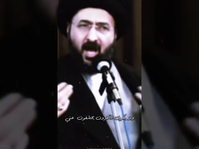 الجواء الايجابيه.. 🙏💓سيد محمد رضا الشيرازي