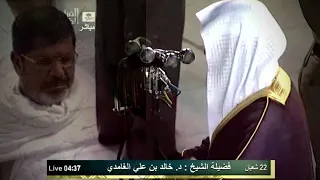 تلاوة تريح النفس والقلب بصوت الشيخ خالد الغامدي من سورة إبراهيم 