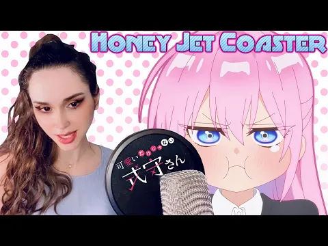 Download MP3 Shikimori's Not Just a Cutie Opening Full『Honey Jet Coaster - Nasuo』Full Cover by Skaia