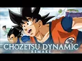 Dragon Ball Super | Chōzetsu Dynamic Remake (Kazuya Yoshii) | By Gladius