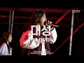 Download Lagu [FULL FOCUS] 고려대학교 축제 대성 (DAESUNG) Full ver.ㅣ250522 석탑대동제 KUDYSSEY 3일차