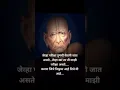 Download Lagu श्री स्वामी समर्थ आरती पंचप्राण हे आतुर झाले