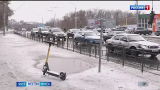 В Омске завершился сезон проката электросамокатов