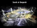 Download Lagu Surah al-Baqarah 2 - fast - full