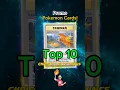 Download Lagu Top 10 Pokemon Promo cards 🔥 #shorts #top10 #promo