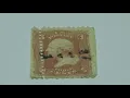 Seven 1867 George Washington 3 cent Stamp 1