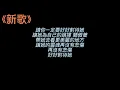 梁文音 好好對待她