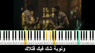                                                مسلم   سابوك في البيت                   دندنها