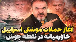 تنش ها به اوج رسید  محاصره دریایی در راه است و شمارش معکوس آغاز دوباره جنگ دندنها