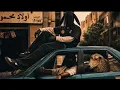 Willylancien - Résilience