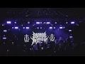 Demon Hunter - Sorrow Light the Way (Mister Rock BH)