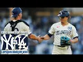 FULL GAME Dodgers run up score to defeat Yankees 18-2 ft Kike pitching