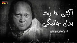 nusrat fateh ali kahn aa bhi ja rut badal jayegi
