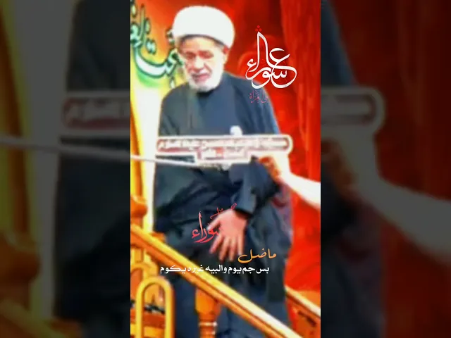 ⁣#اكسبلور  ماضل بس جم يوم