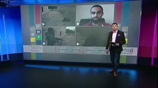 بي بي سي ترندينغ  بالفيديو  أخ يقتل أخته ل   غسل العار  في جرابلس في سورية برشاش آلي دندنها