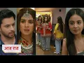 Download Lagu Anupama NEW PROMO Today 12th july 2025