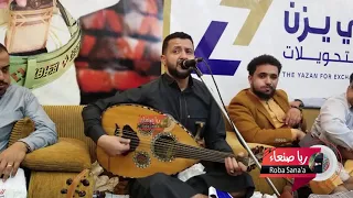 ياريت من سايرك ولايشمك شم الفنان حمودالسمه 2020 حصري 