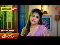 Lagu Kayal - Best Scenes | 23 Jan 2026 | Tamil Serial | Sun TV