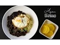 Download Lagu Jjajangmeyon Korean Black Bean Noodles